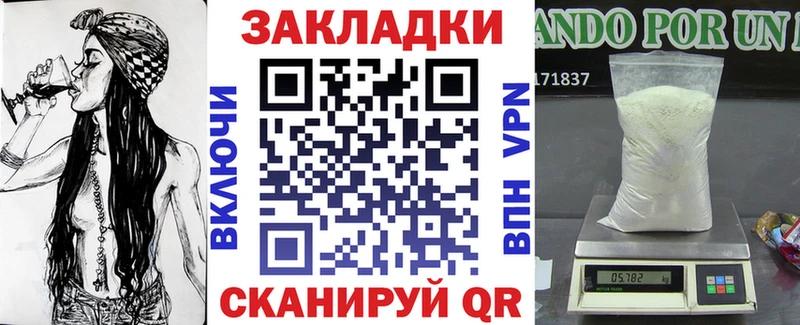 Какие есть наркотики Назарово Метадон  Кокаин  Меф мяу мяу  APVP  Конопля  ГАШ 
