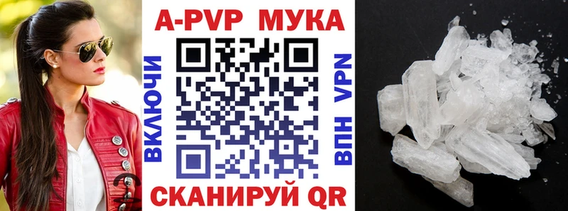 Alfa_PVP Соль  гидра ссылки  Назарово 