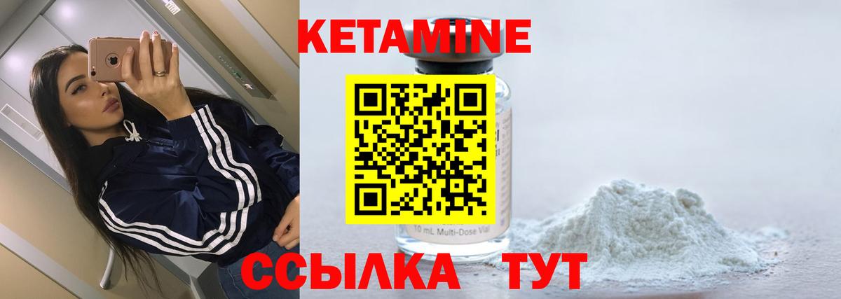 Лсд 25 Назарово