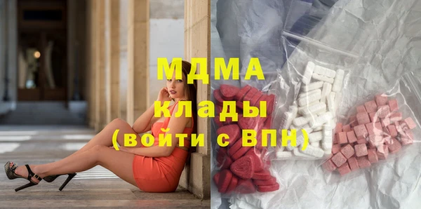 хмурый Волосово