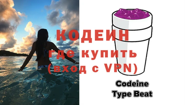скорость Волоколамск