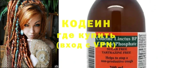 скорость Волоколамск