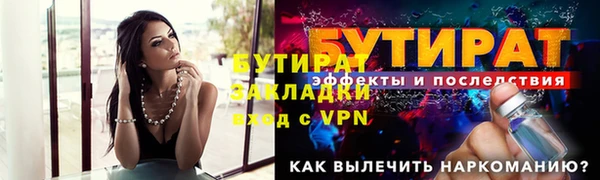 скорость Волоколамск
