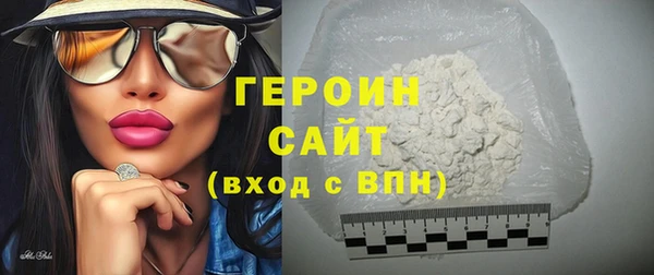 скорость Волоколамск