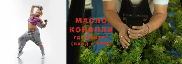 скорость Волоколамск