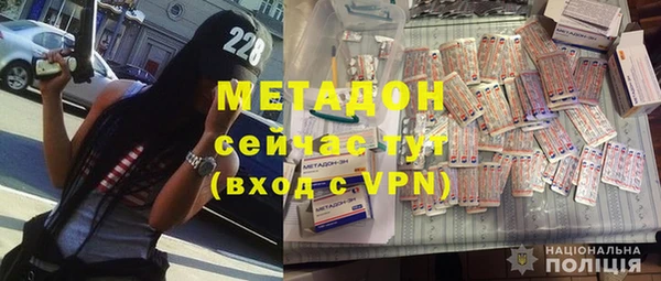 скорость Волоколамск