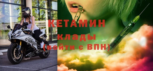 прущие грибы Верхнеуральск