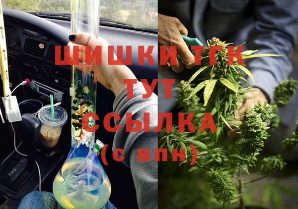 скорость Волоколамск