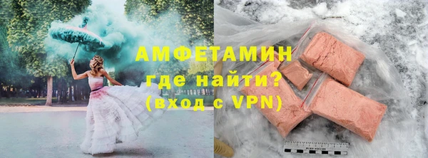 скорость Волоколамск