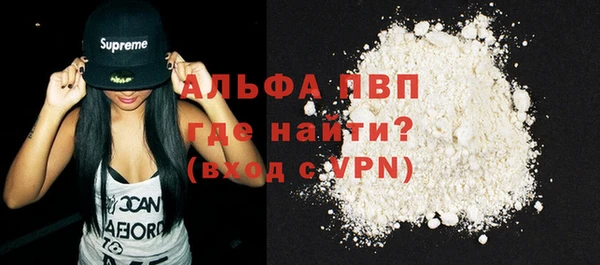 скорость Волоколамск