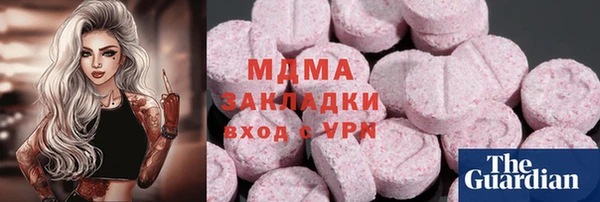 скорость Волоколамск