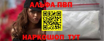 СК Будённовск