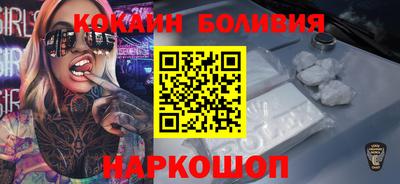 бутират Бугуруслан