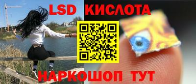 СК Будённовск