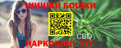 спиды Бузулук