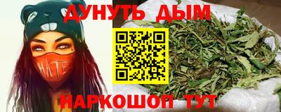 СК Будённовск