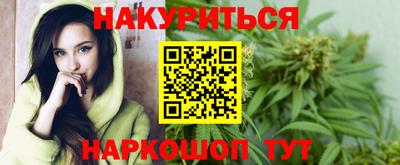спиды Бузулук