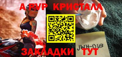 не бодяженный Ставрополь