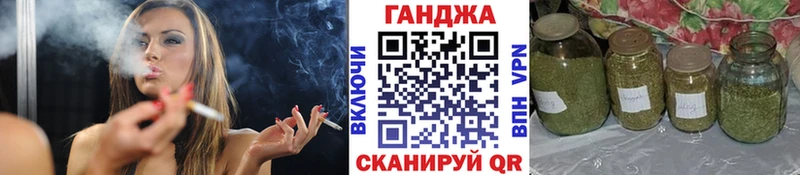 МАРИХУАНА марихуана  сколько стоит  Назарово 